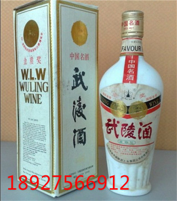 金品86年贵州老窖价格|贵州老窖86年原浆酒价格表|53度86年贵州老窖招商|86年贵州老窖2折优惠 