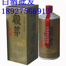 1997年賴茅(香港回歸酒)價(jià)格表