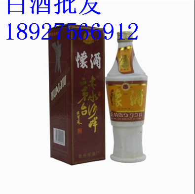 貴州95年茅臺(tái)窖|95年茅臺(tái)窖價(jià)格｜95年茅臺(tái)窖53度多少錢