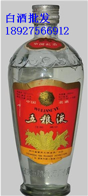 95年懷酒價(jià)格|95年懷酒多少錢 貴州醬香老酒