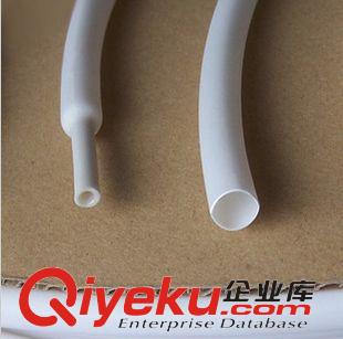 供應硅膠熱縮管12.0灰色