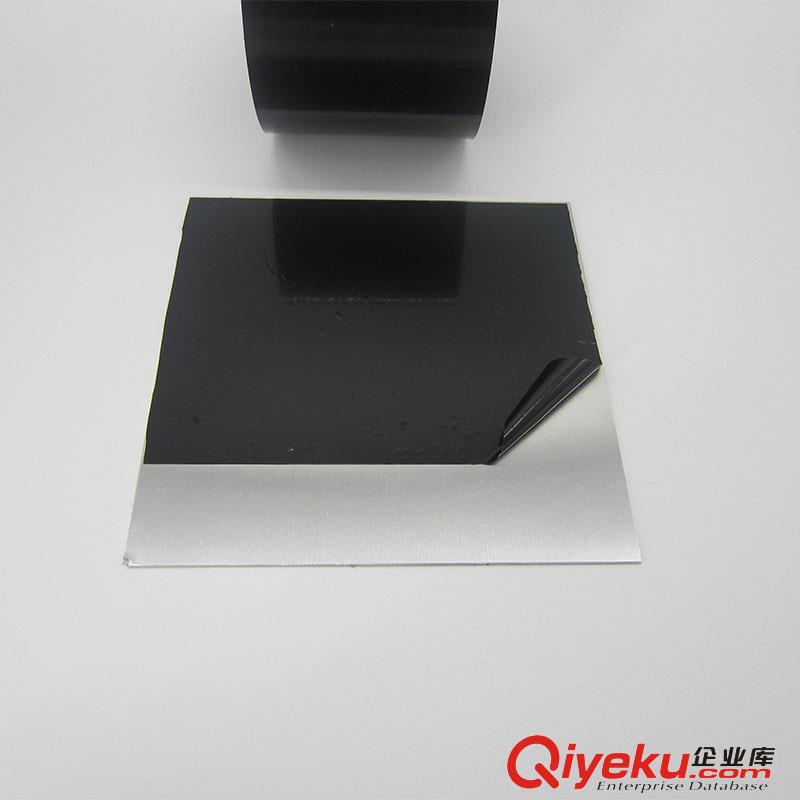 深圳鍍鋅板保護(hù)膜   彩鋼板藍(lán)色保護(hù)膜廠家直銷(xiāo)
