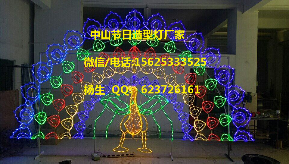 全國供應(yīng)LED過街燈 2019年LED路燈桿造型燈  