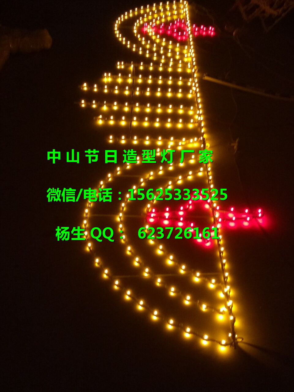 LED过街灯 LED跨街灯 灯光隧道