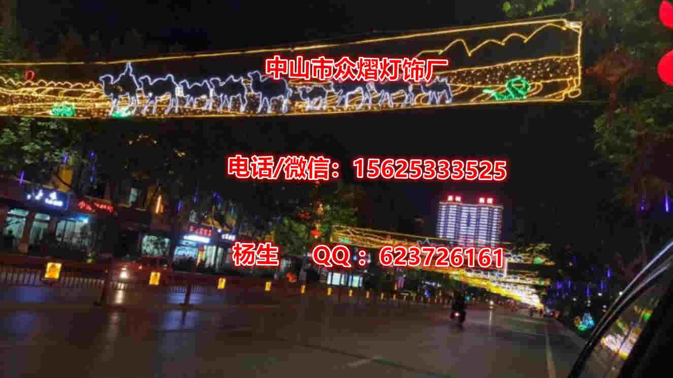 甘肅隴南造型燈led路燈桿 定做led路燈桿造型 路燈桿造型燈中國(guó)結(jié)