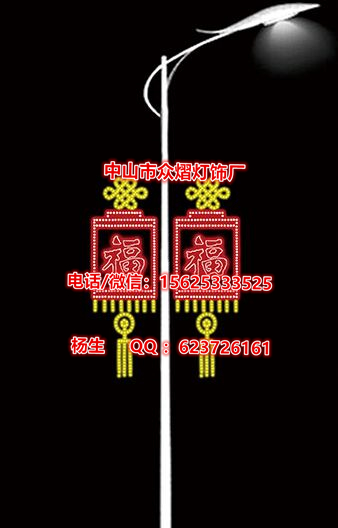  商场酒店展厅 大造型灯 滴塑造型灯 工程造型灯 led场景景观亮化