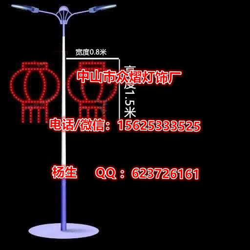 市政府街道樹木過街燈亮化 LED燈桿造型燈 街道燈籠跨街燈兜簾燈