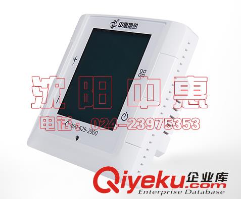 電熱地膜價格