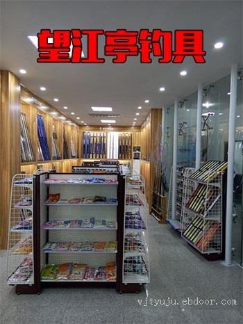 后所村漁具品牌_后所鄉加盟