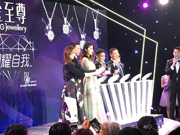 慶典儀式展會啟動儀式道具租售原始圖片2