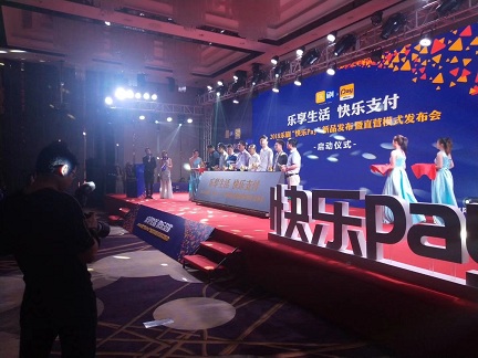 啟動(dòng)儀式道具鎏金沙臺(tái)抖音沙漏啟動(dòng)臺(tái)揭幕架租售原始圖片3