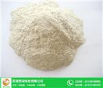 谷朊粉供应商_谷朊粉_黄河实业