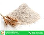 黄河实业(图)|供应谷朊粉|谷朊粉