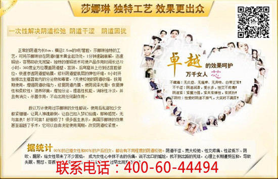 發(fā)囊活素效果如何_發(fā)囊活素怎么樣