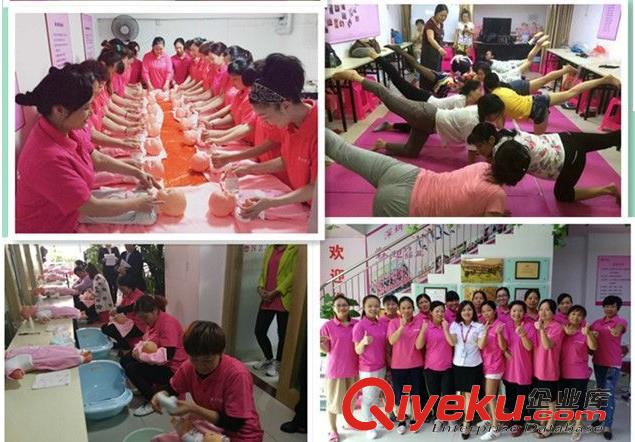 南寧催乳師公司,南寧月嫂催乳師,南寧催乳師培訓(xùn)娘子軍家政月嫂