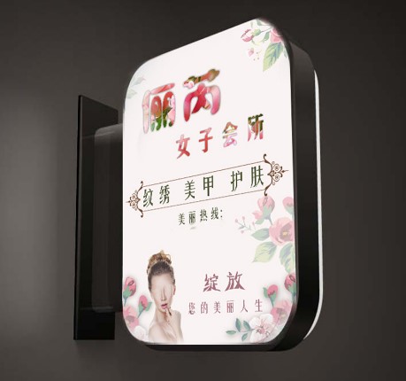 燈箱軟膜UV卷材打印機-睛彩數碼 UV打印機原始圖片2
