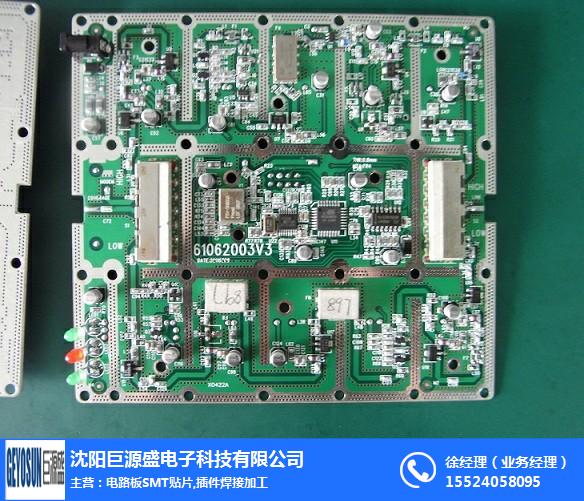 SMT貼片焊接加工誰家好、沈陽SMT貼片焊接加工、巨源盛