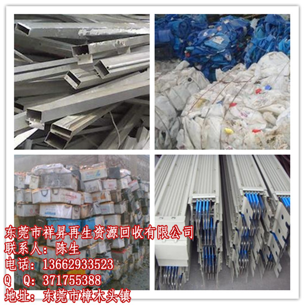 深圳市銅的價(jià)格{zx1}報(bào)價(jià)