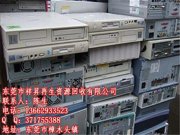 深圳市廢舊模板回收