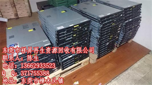 深圳南山區南山廢電路板回收