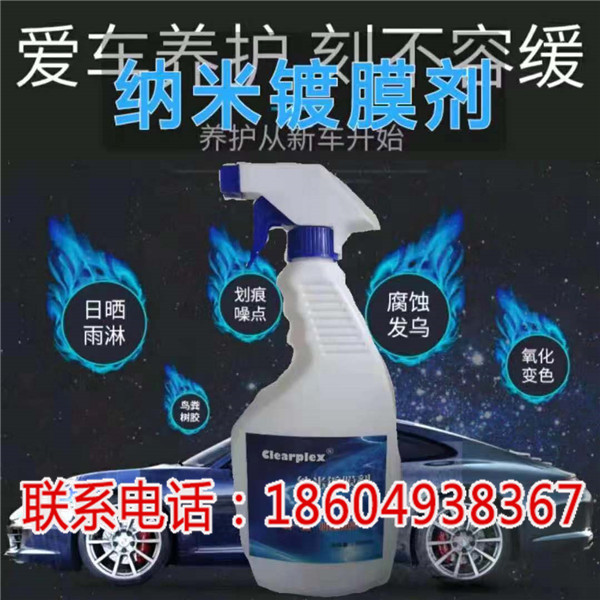 隱形車衣的品牌