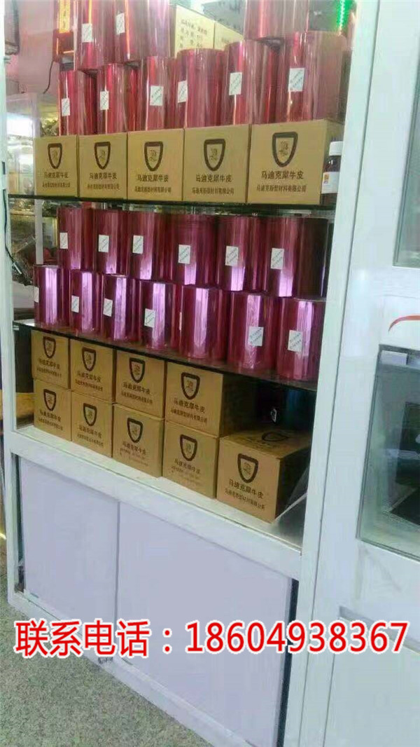 中國隱形車衣十大名牌