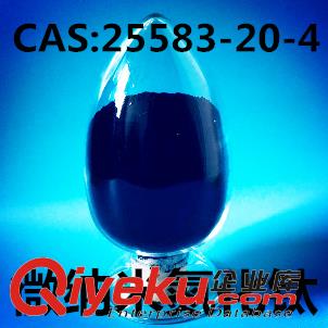 高純氮化硼粉原始圖片2