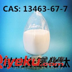 高純氮氧化鈦粉