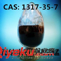 高純氧化鈦粉原始圖片3