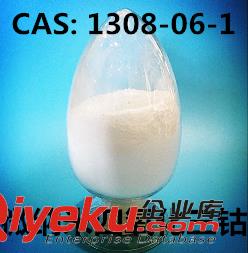高純氧化錳粉