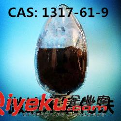 高純氧化鋯粉