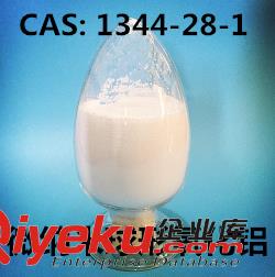 高純氧化鋯粉原始圖片2