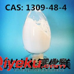 高純氧化鋁粉