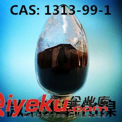 高純氧化銅粉
