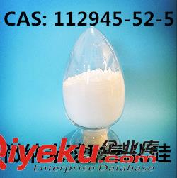 高純氧化鋅粉原始圖片3