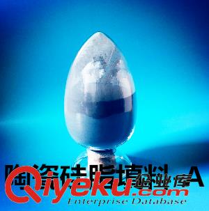 高純球形氧化硅粉