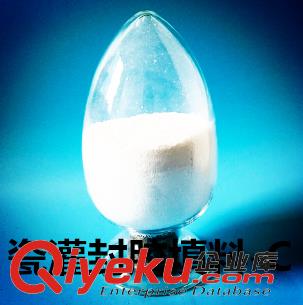 高導熱陶瓷硅脂填料原始圖片3