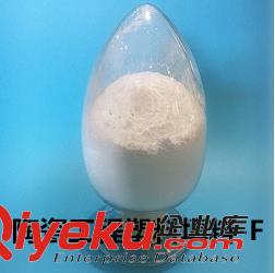 高導熱陶瓷環氧樹脂填料原始圖片3