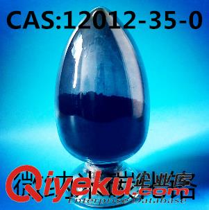 納米碳化鋯粉