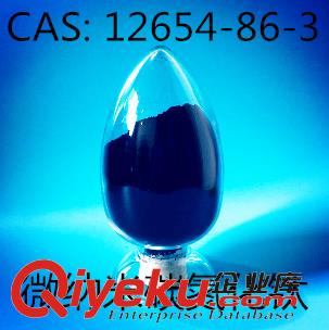 高純碳化鎢粉原始圖片2