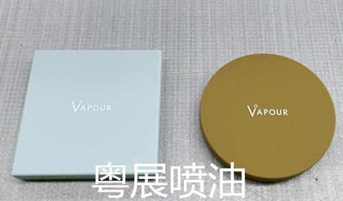 深圳橡膠油噴油廠家來粵展-專注噴油加工15年  品質(zhì)保證