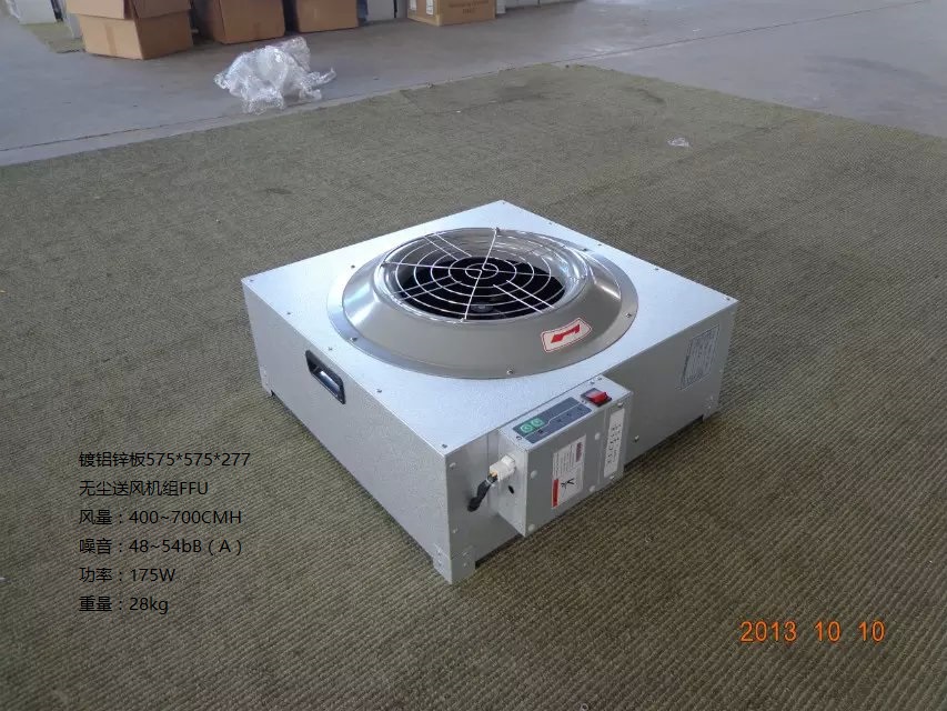 FFU送風機組