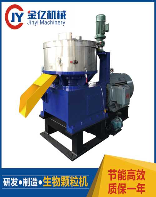 小型木屑顆粒機供應商