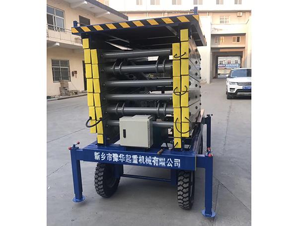福建液壓升降平臺廠家