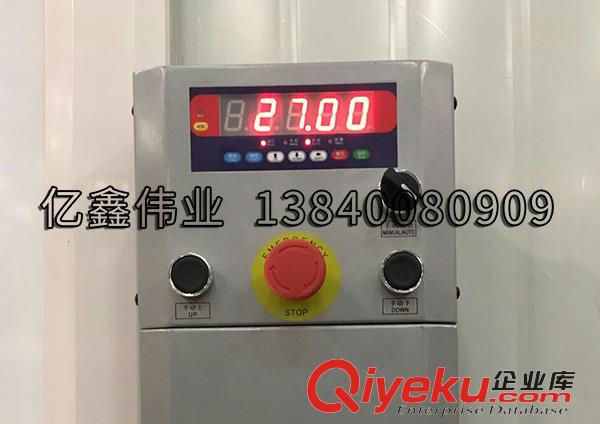 冷庫控制器價格