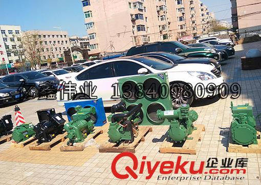制冷設備報價
