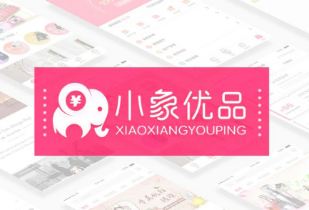 小象優(yōu)品介紹冬季常弄錯的護(hù)膚問題