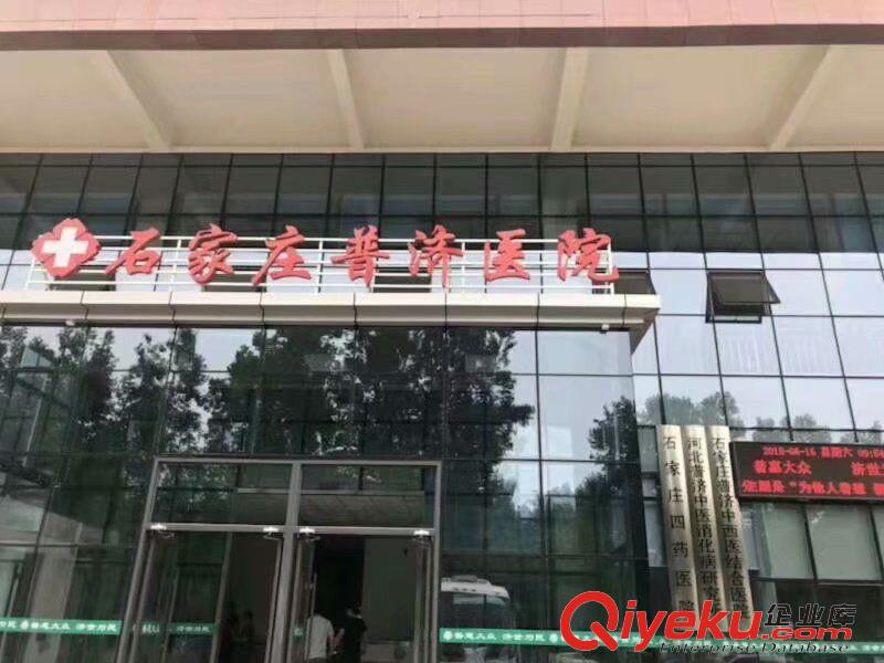 齊秀岐主任專業調理zl強迫癥