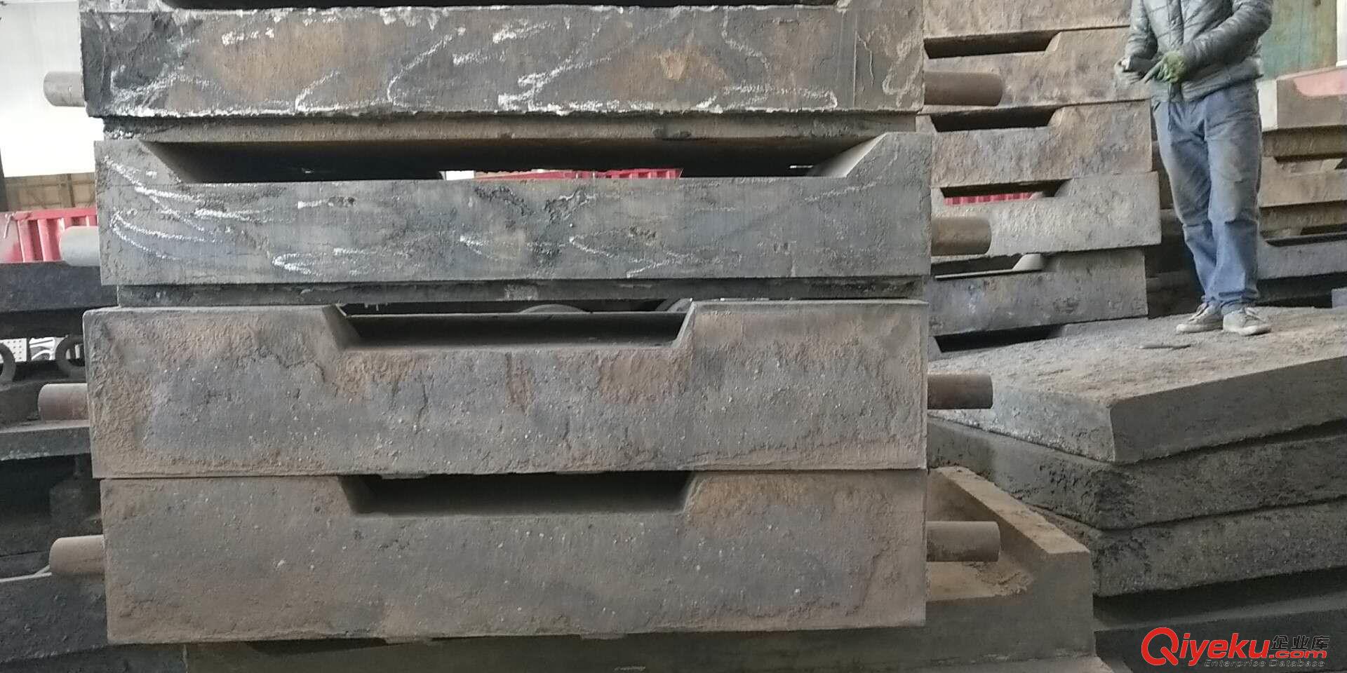 硅鐵錠模