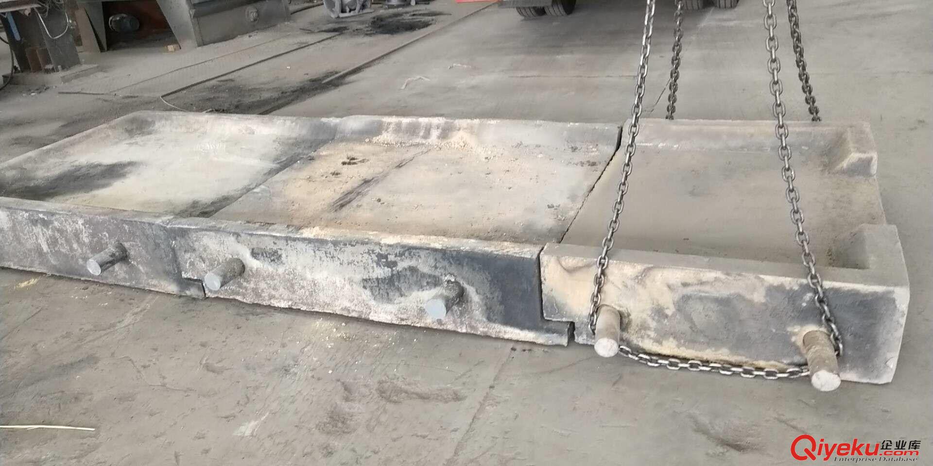 硅鐵錠模